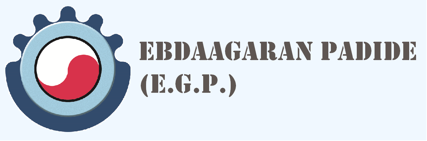 logo english web