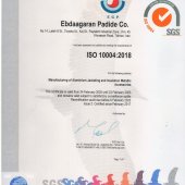 گواهینامه ایزو 10004 ورژن 2018