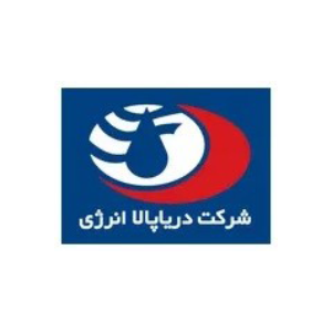 دریاپالا انرژی
