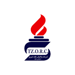شرکت پالایش نفت تبریز