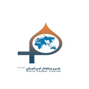 شرکت پترو پایدار ایرانیان