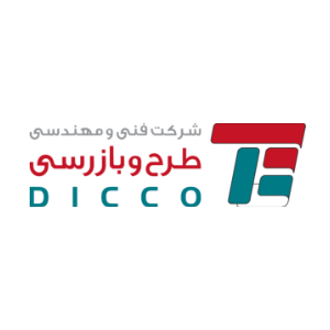 Design and Inspection Technical & Engineering Company