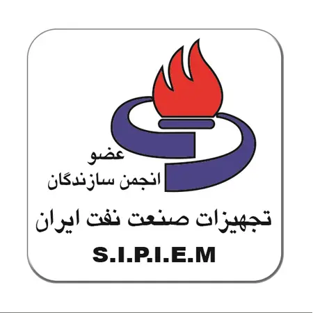 گواهینامه بین المللی