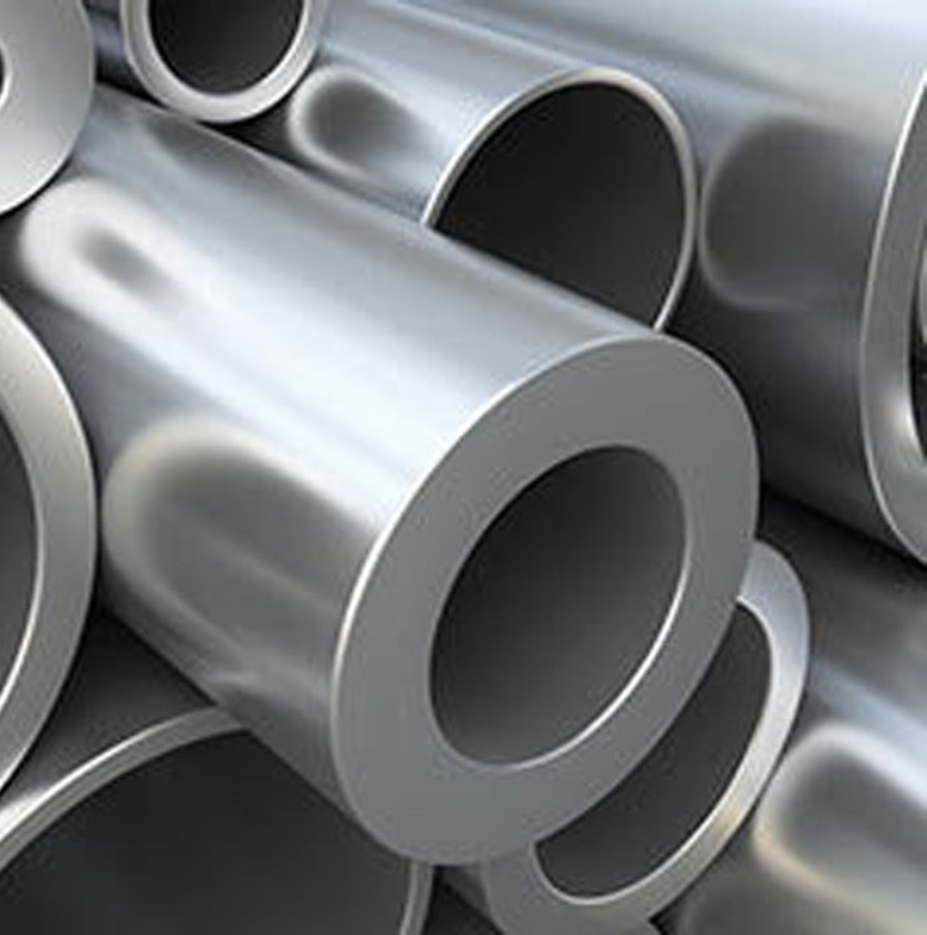 What Are Seamless Carbon Steel Tubes