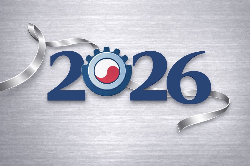 سال نو میلادی مبارک